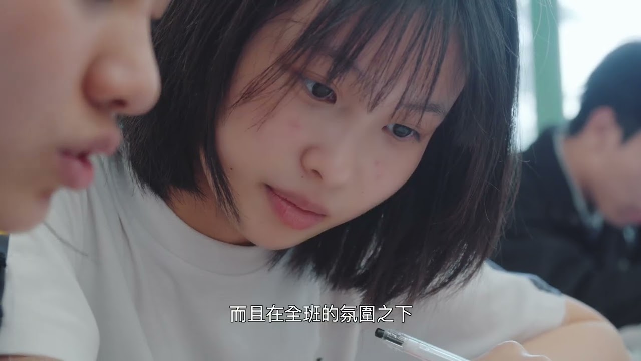 明愛莊月明中學 腦波掃描服務（學生篇） — V1 NGO Hub企業影片製作作品