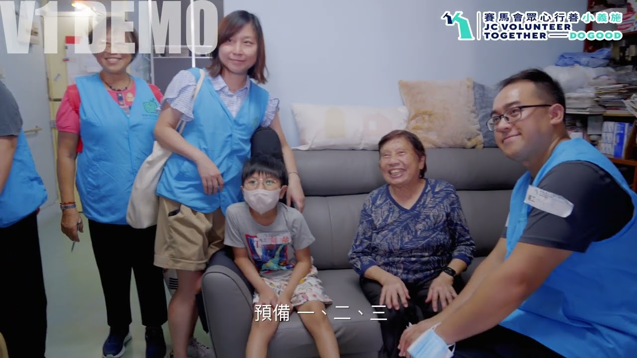 Event Video For Voltra (Package E) — V1 NGO Hub企業影片製作作品