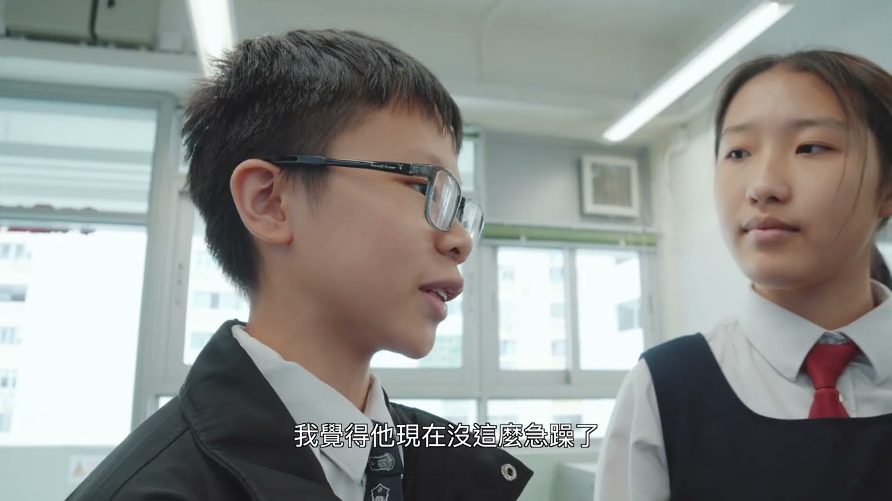 明愛莊月明中學 腦波掃描服務（家長篇） — V1 NGO Hub企業影片製作作品