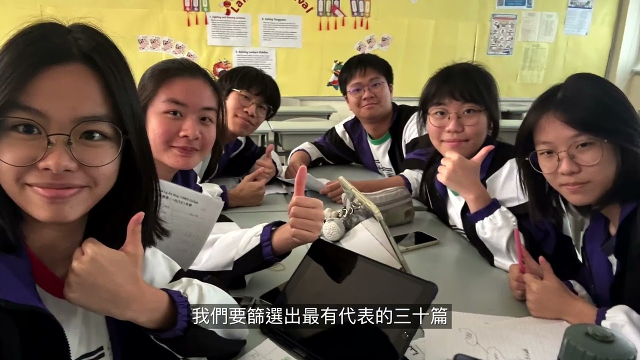 學友社 訪問影片 — 全港中學生十大新聞選舉 — V1 NGO Hub企業影片製作作品