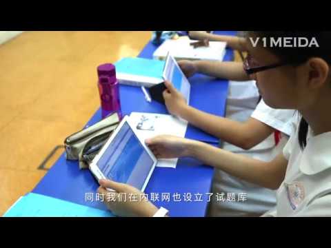 Corporate Video for TWGHs C.Y.Ma Memorial College (Package H) — V1 NGO Hub企業影片製作作品