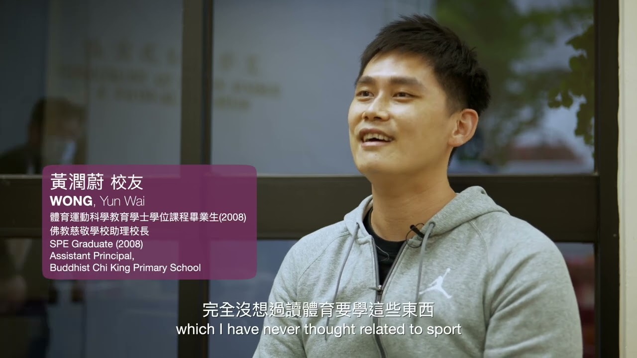 Corporate Video for CUHK SSPE (Tailor Made) — V1 NGO Hub企業影片製作作品