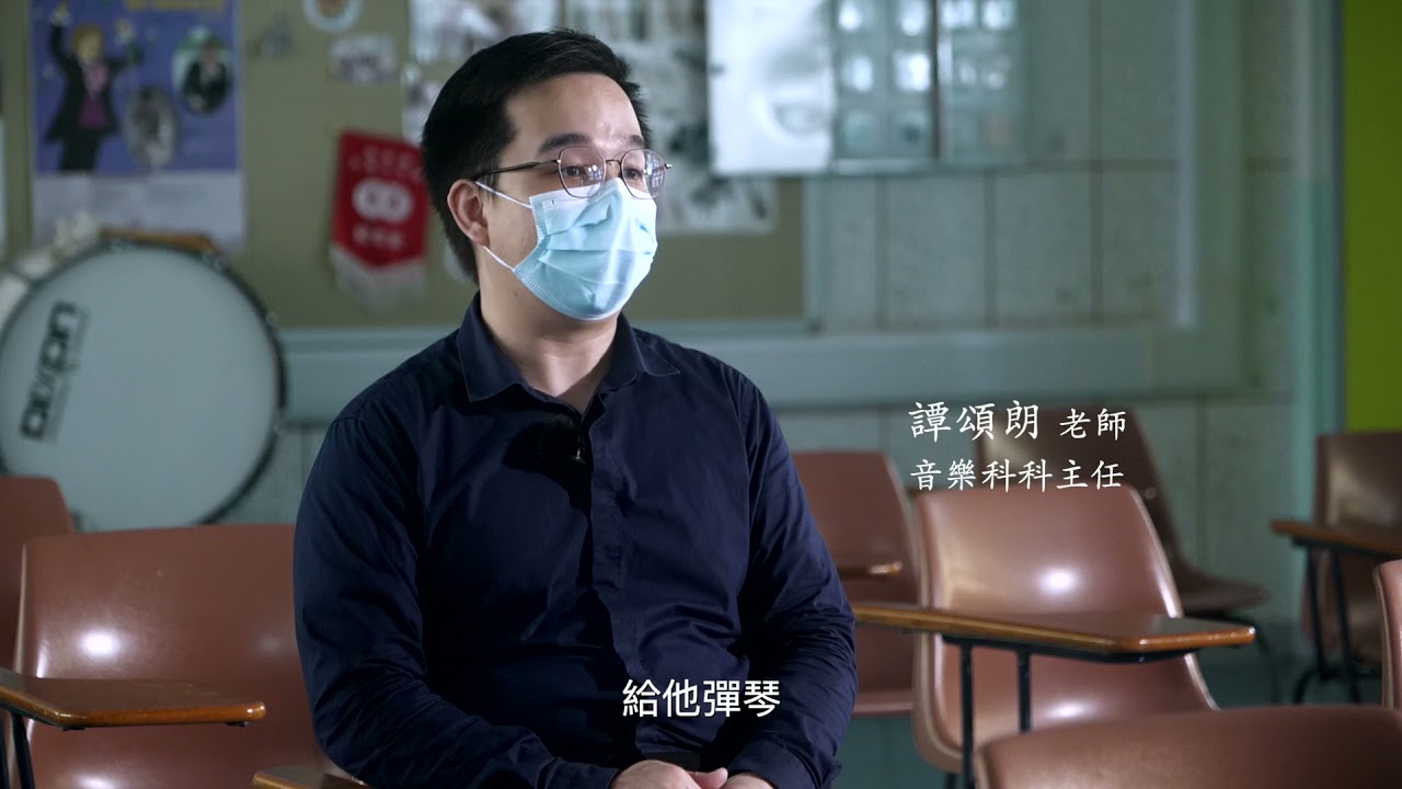 DOCUMENTARY VIDEO FOR CCYM (PACKAGE E) — V1 NGO Hub企業影片製作作品