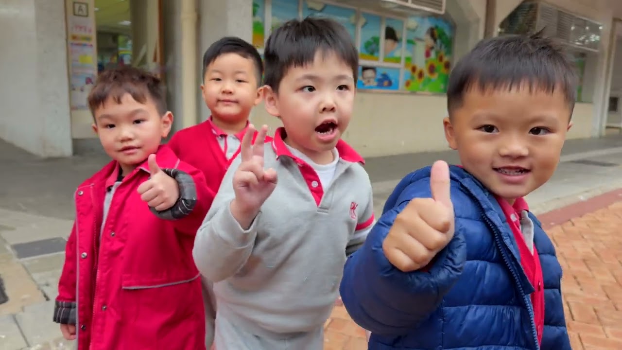 保良局莊啓程夫人幼稚園 — V1 NGO Hub企業影片製作作品