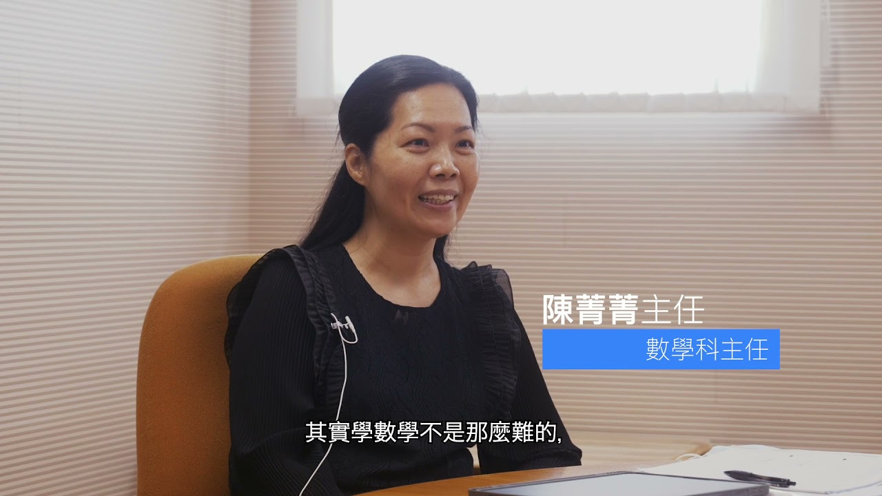 PROMO VIDEO FOR CCYM (Package E) — V1 NGO Hub企業影片製作作品