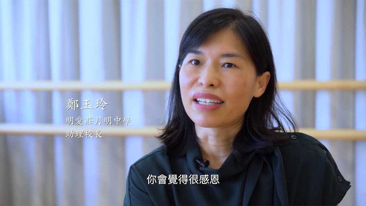 DOCUMENTARY VIDEO FOR 奮青樂與路 (PACKAGE G) — V1 NGO Hub企業影片製作作品