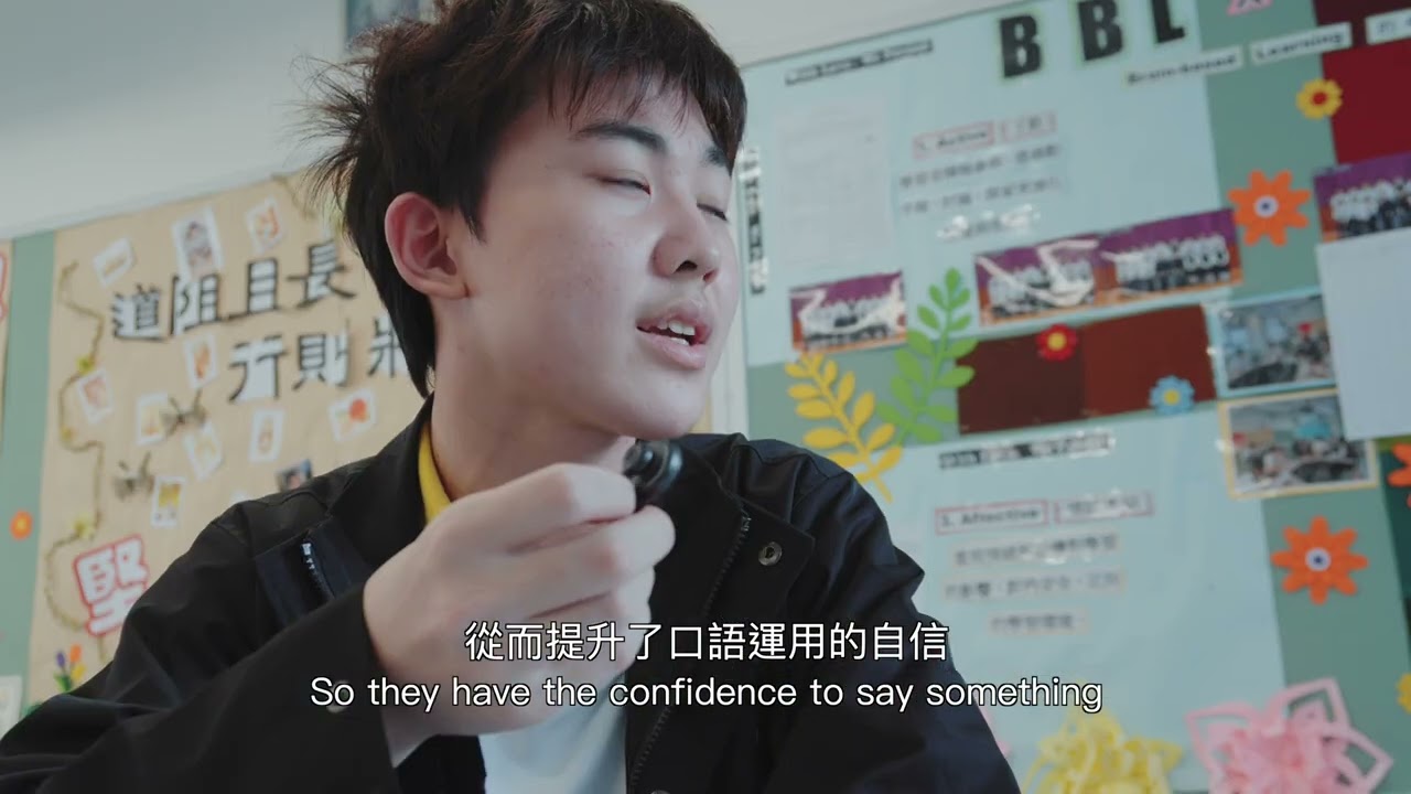明愛莊月明中學 腦波掃描服務（老師篇） — V1 NGO Hub企業影片製作作品